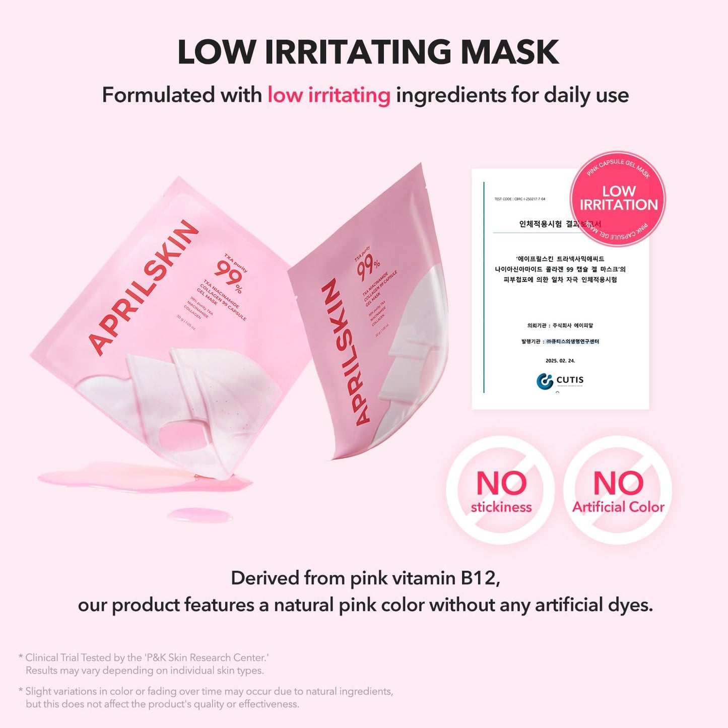 APRILSKIN TXA Pink Capsule Gel Mask (1 mask)