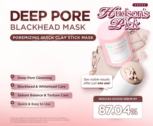 SKIN1004 Madagascar Centella Poremizing Quick Clay Stick Mask - Calming, Pore Tightening, Mild Exfoliating