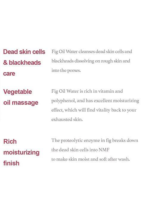 I'M FROM Fig Cleansing balm