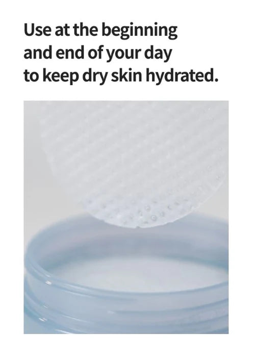 ANUA Birch Moisture Boosting Pads - 70 pads