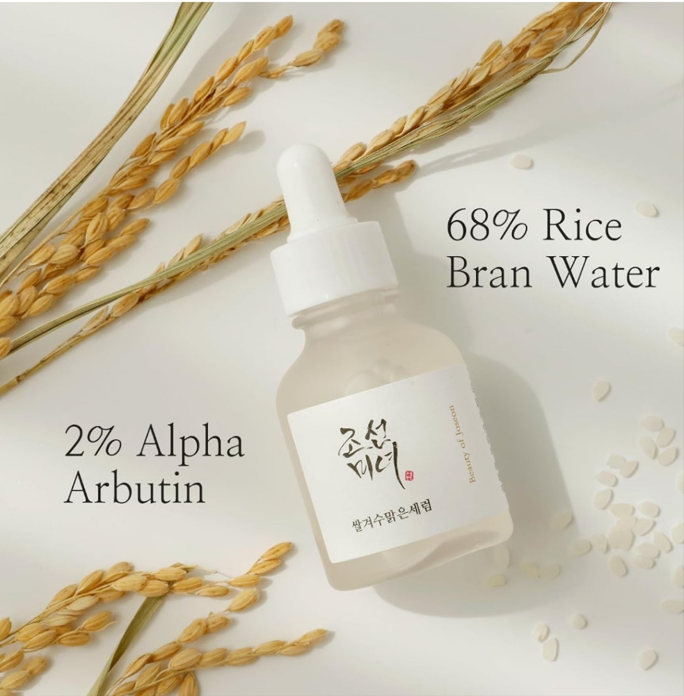 Suero iluminador Beauty of Joseon Glow Deep Serum Rice + Alpha-Arbutin