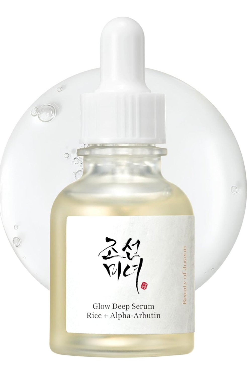 Suero iluminador Beauty of Joseon Glow Deep Serum Rice + Alpha-Arbutin