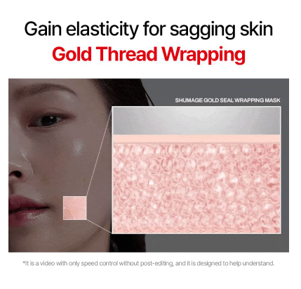 Meditherapy - Shumage Gold Seal Wrapping Mask