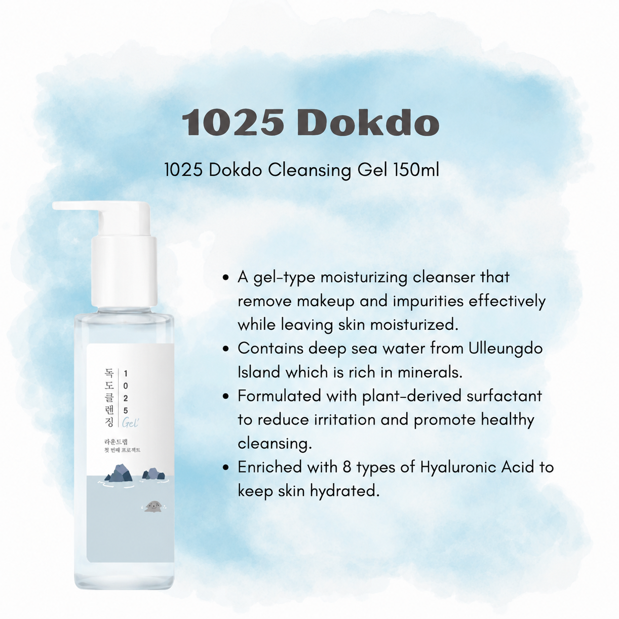 Round Lab 1025 Dokdo Cleansing Gel features a low pH formula and plant-derived ingredients, creating dense foams that effectively remove skin waste