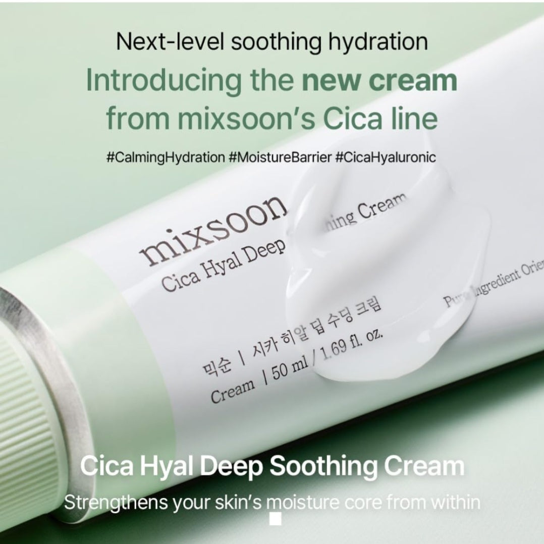 Mixsoon Cica Hyal Crema Calmante Profunda - Crema en gel hidratante ligera para piel sensible con Centella Asiática, Ácido Hialurónico, Ceramida y Pantenol