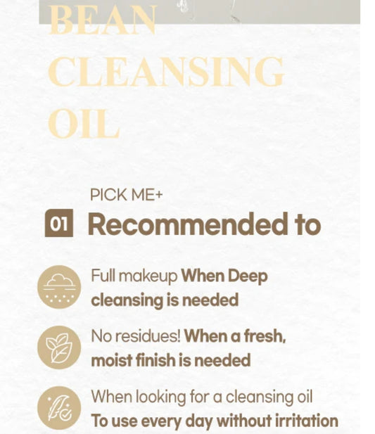 Mixsoon Bean Cleansing Oil - Removes makeup, sunscreen, and impurities without leaving behind any greasy residue