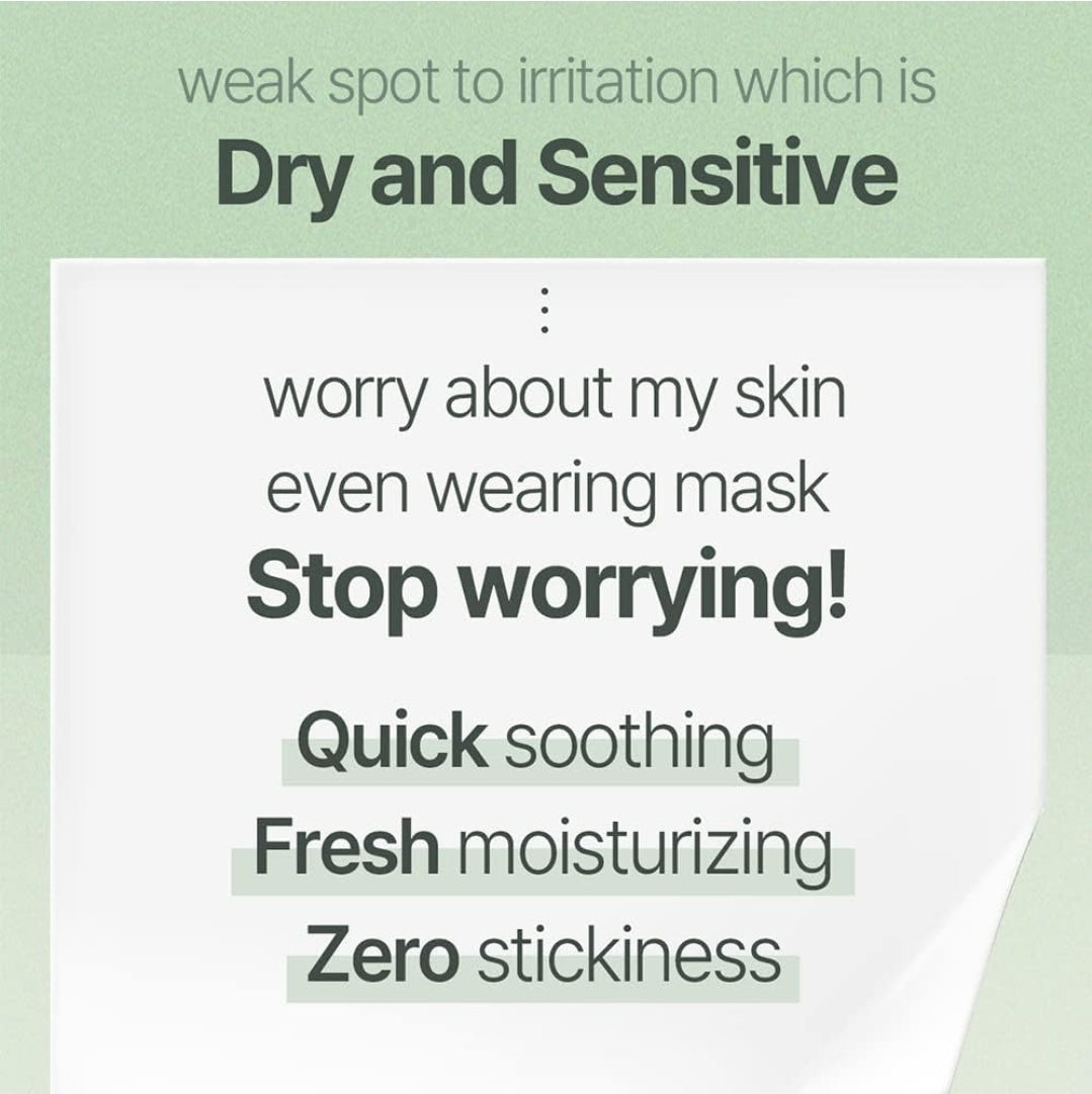Mixsoon Centella Stick Balm - Caming Balm Soothing Care for Sensitive Skin Korean Glass Skin Care