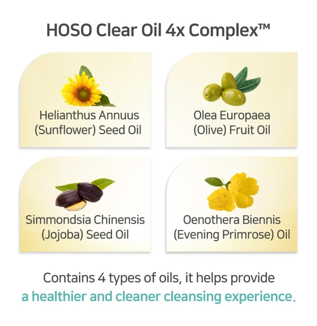 APLB Glutathione Niacinamide Cleansing Oil - LIPO GLUTA NIAC OIL 73.8% - Hydration & Nutrition