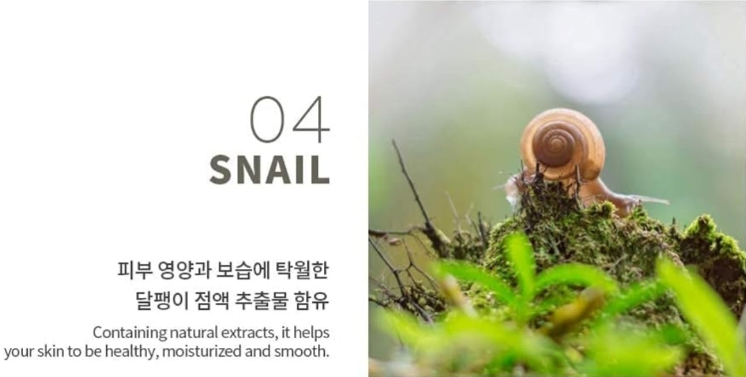 Orjena Natural Moisture Snail Sheet Mask - Antiaging & Anti-Wrinkle, Hydrating, Soothing, Sensitive, Refreshing - 1 Mask