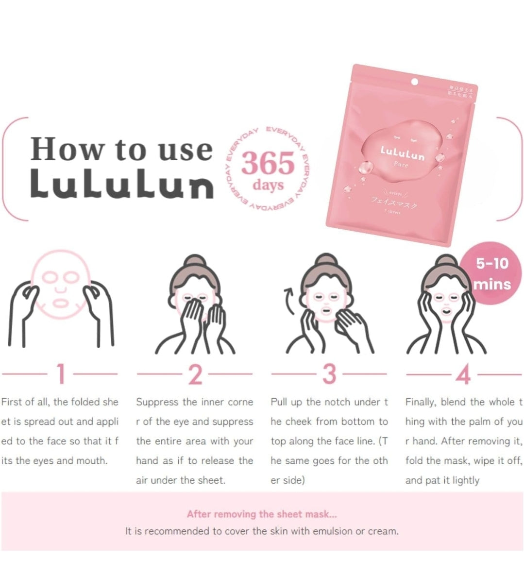 Lululun Pure Masks - Hydrating, Moisturizing Face Masks with Billberry Leaf & Cranberry Extracts - Japanese Skincare - 7 Masks