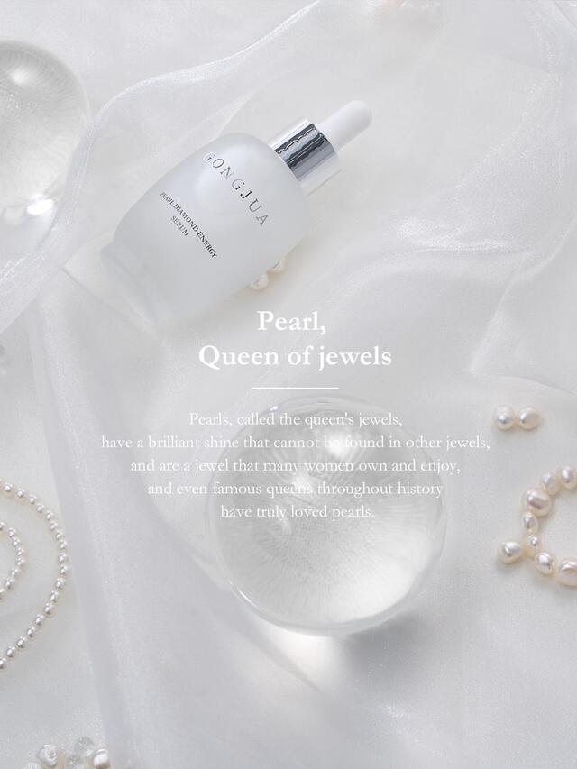 Gongjua Pearl Diamond Glow Energy Serum - With Pearl Extract - Premium Korean Brand, Highly Effective Skin Brightening, Anti-aging, and Skin Regeneration