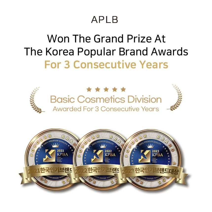 Crema facial de glutatión y niacinamida APLB