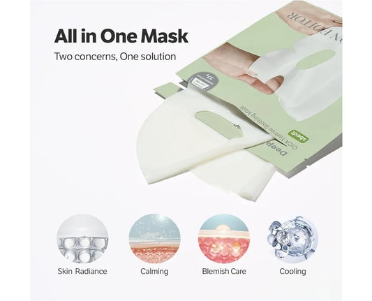 SUNGBOON EDITOR Deep Collagen CICA Tea tree Overnight Mask - Real Collagen Face Mask with Tea tree & Centella, Acne Face Mask for Calming & Soothing - 1 Mask
