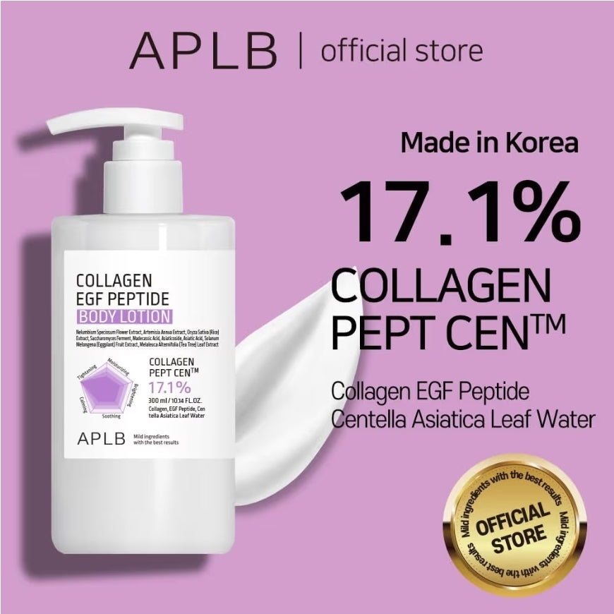 APLB Collagen EGF Peptide Body Lotion - COLLAGEN PEPT CEN 17.1%, Elasticity care, Long lasting moisturizing, Revitalize for gentle and improve skin texture