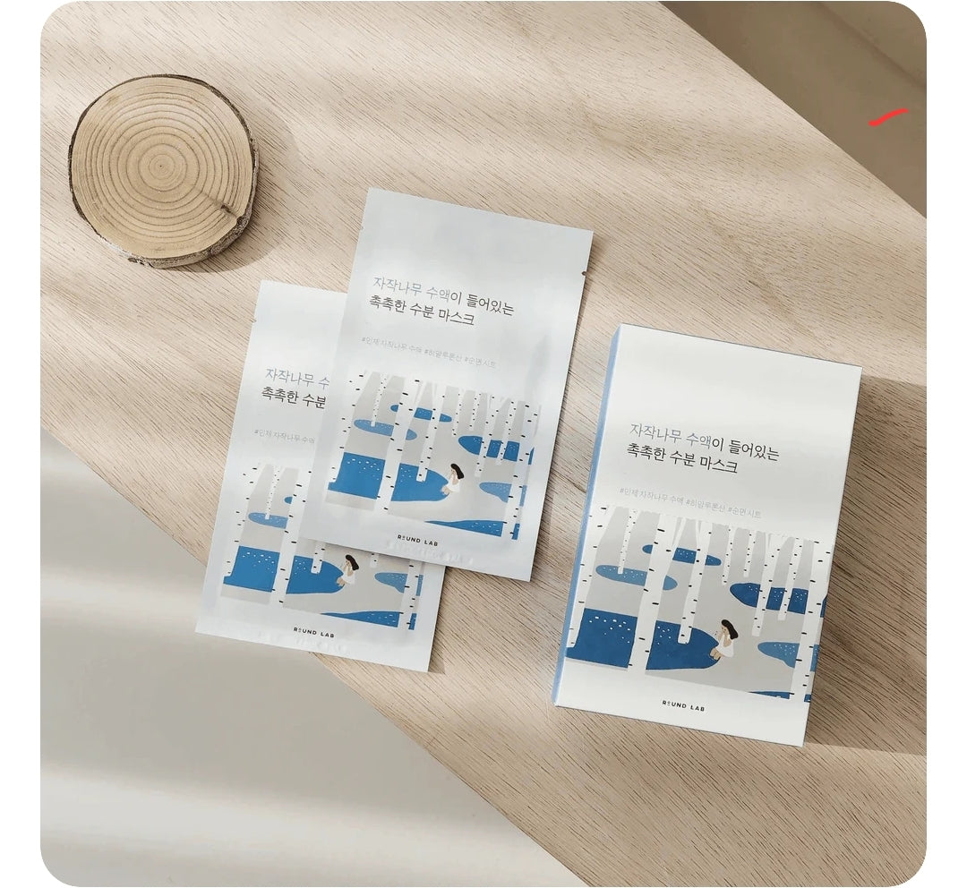 Mascarilla hidratante de abedul Round Lab: reduce la inflamación, purifica e hidrata - 1 mascarilla
