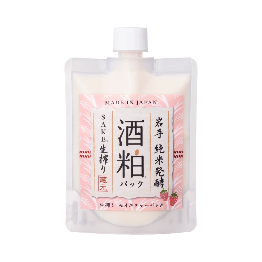Fermented Rice Mask Pack - Freshly Squeezed Sake Lees for Glassy Skin with Strawberries - Antiaging, Moisturizes, Hydrates & Clarifies Skin