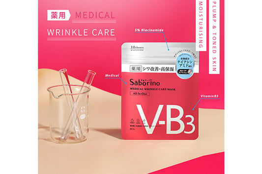 Saborino V-B3 Wrinkle Care Masks - Combines the steps of a toner, milky lotion, essence and cream - 10 Masks Pack