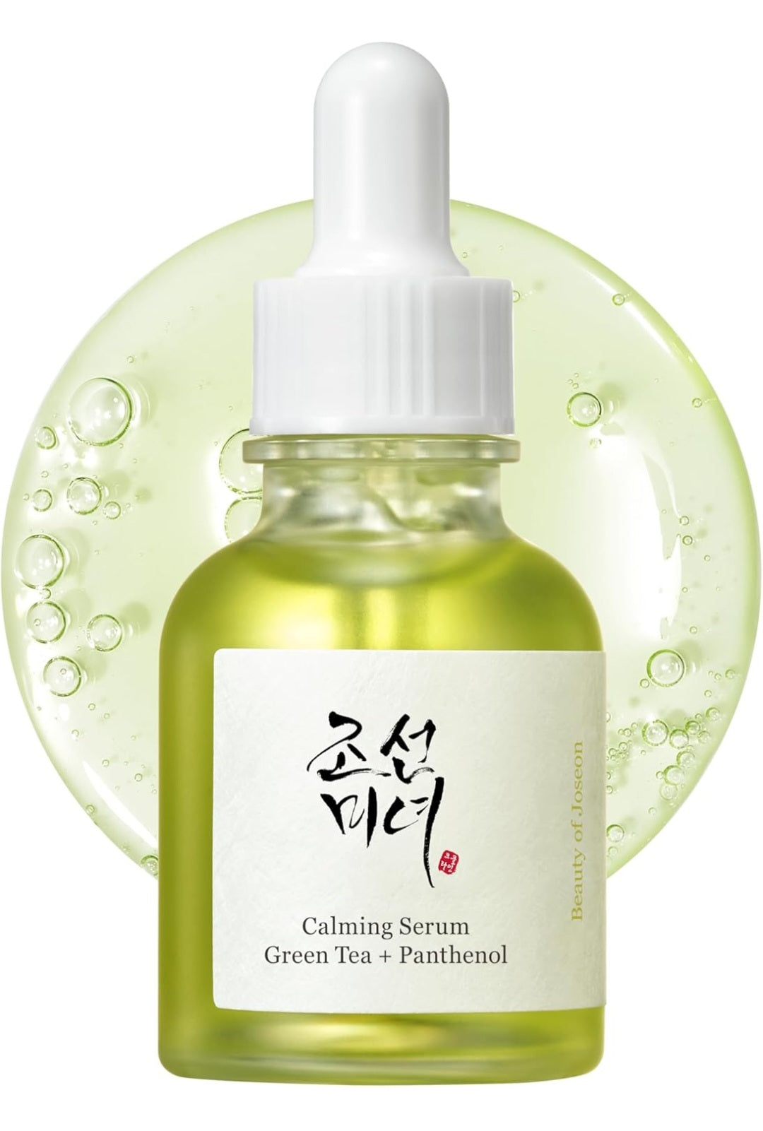 Suero calmante Beauty of Joseon - Té verde + Pantenol