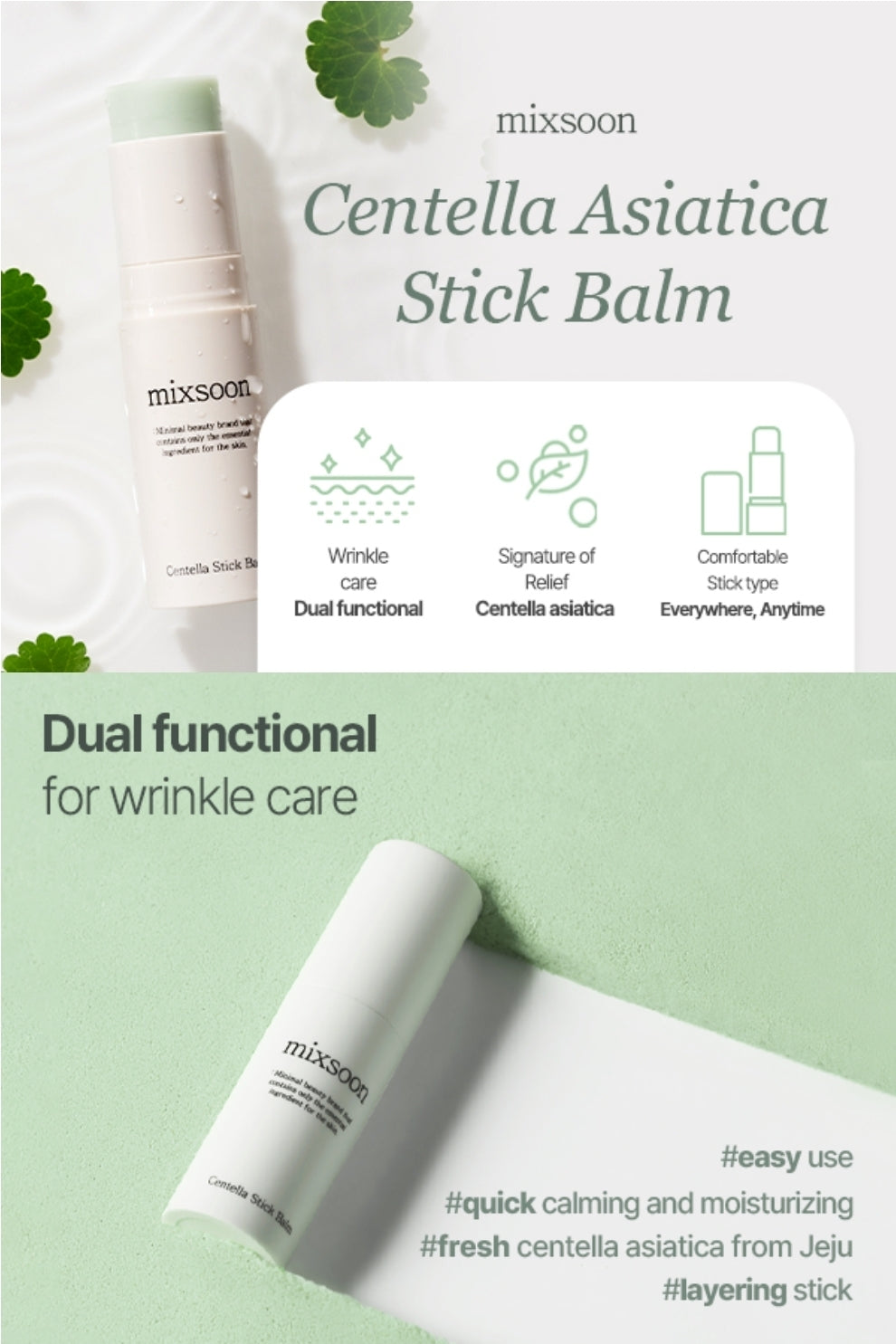 Mixsoon Centella Stick Balm - Caming Balm Soothing Care for Sensitive Skin Korean Glass Skin Care