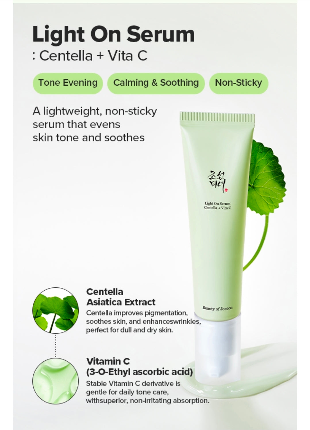 Beauty of Joseon Light On Serum - Vitamin C Centella Dark Spot Pigmentation Correcting Serum, Fine Lines, Hydrating Moisturizer