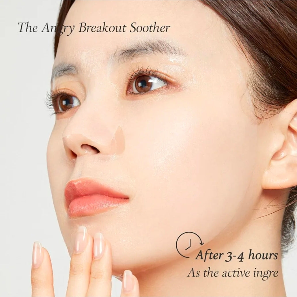 APRILSKIN Carrotene IPMP Calming & Hydrating Mask - Anti-inflammatory mask that uses a patented complex to soothe irritated, acne-prone or rosacea skin - 1 Mask