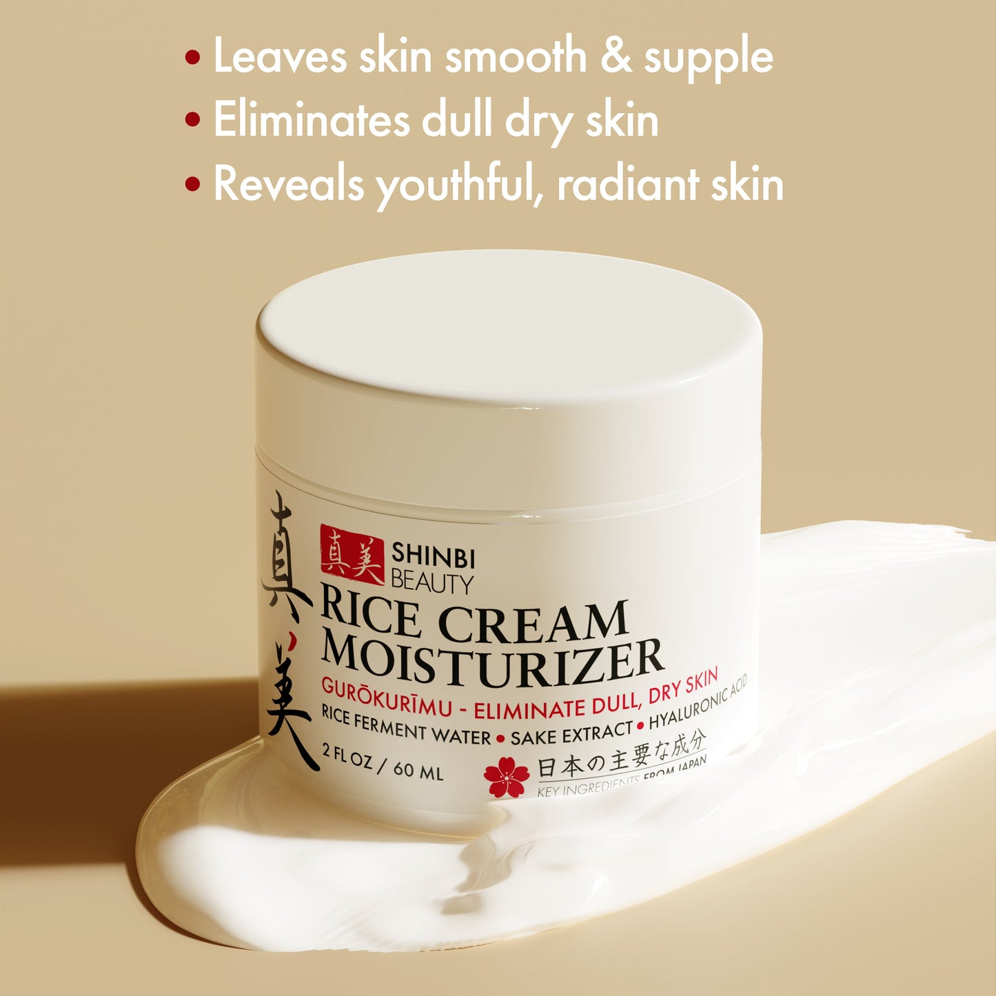 Crema hidratante de arroz Shinbi Beauty