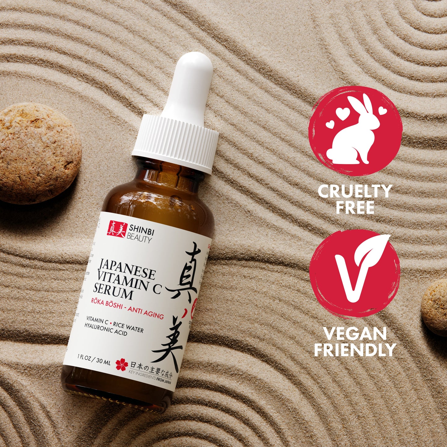 Suero japonés de vitamina C Shinbi Beauty