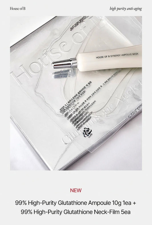 House of B Glutathione Neck Film Set - High purity Glutathione, it reduces neck wrinkles, improves skin elasticity and brightens skin tone at once