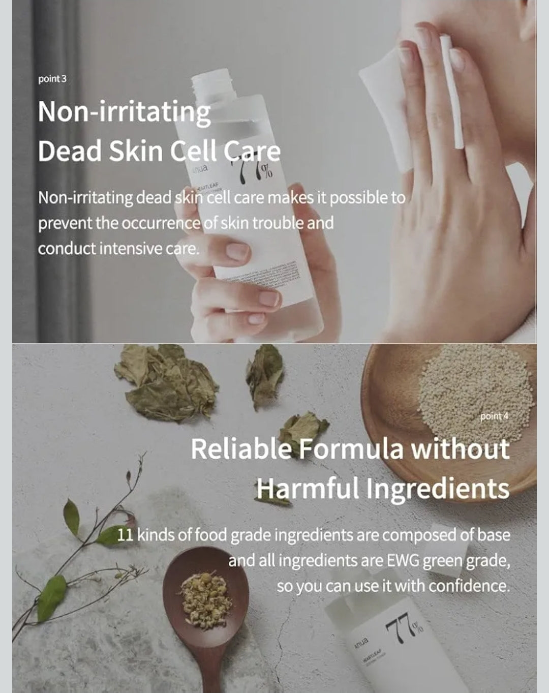 Anua Heartleaf 77 Soothing Toner - pH 5.5 Trouble Care, Cruelty Free, Vegan, Calming Skin, Refreshing, Hydrating, Purifying