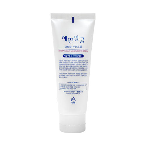 Well-being Health Pharm Hydra Moisturizing Cream