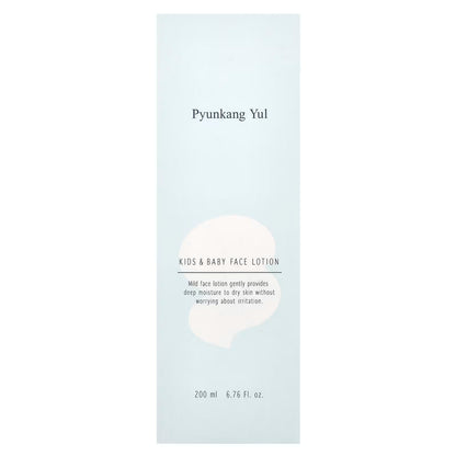 Pyunkang Yul, Kids & Baby Face Lotion, Sweet Orange, 6.76 fl oz (200 ml)