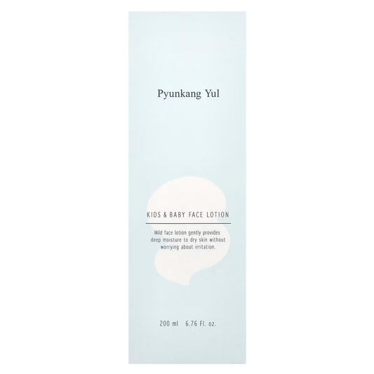 Pyunkang Yul, Kids & Baby Face Lotion, Sweet Orange, 6.76 fl oz (200 ml)