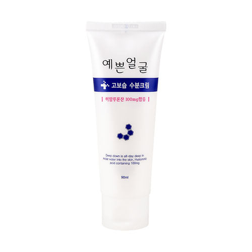 Well-being Health Pharm Hydra Moisturizing Cream