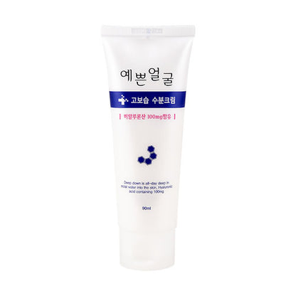 Well-being Health Pharm Hydra Moisturizing Cream