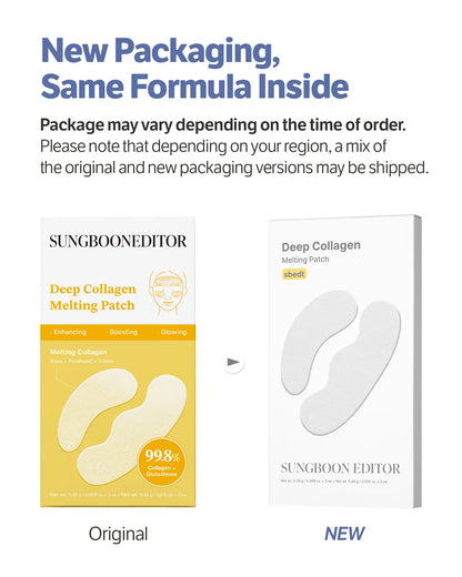 SUNGBOON EDITOR Deep Collagen Melting Eye Patch with Glutathione, 6ea