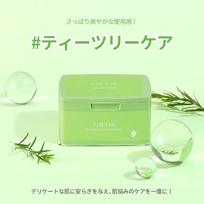 TIRTIR TEA TREE CLEAR AMPOULE MASK 310g*30sheets