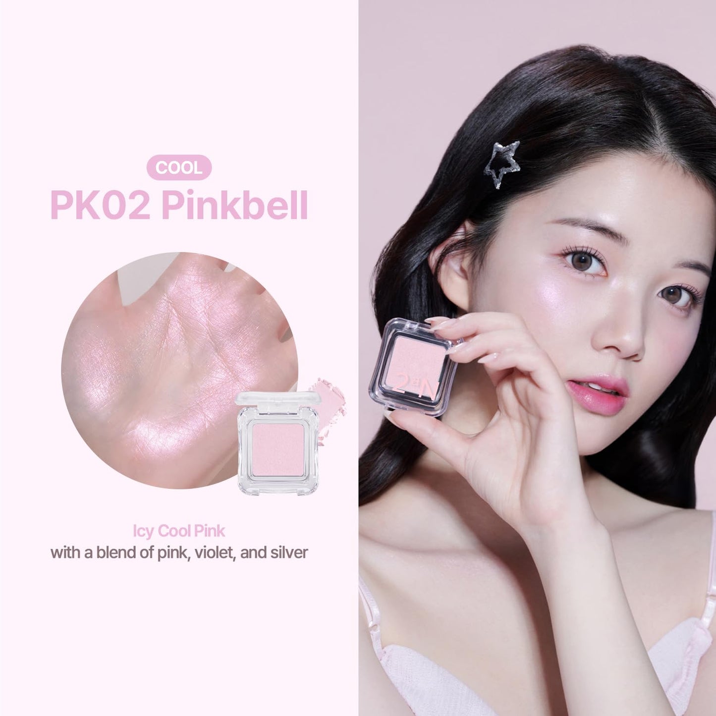 2aN Pure Glass Highlighter PK02 Pinkbell, Glass Like Sheen Powder Highlighter for a Natural, Radiant Glow, Buildable, Long-Lasting, Lightweight Formula
