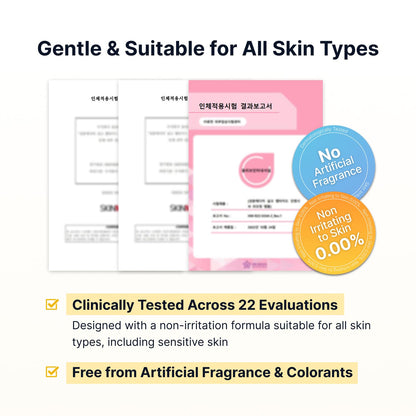 SUNGBOON EDITOR Intensive Deep Collagen Silk Peptide EGF Ampoule