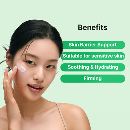 Zipiderm EGF Skin Barrier Intensive Cream, Face Moisturizer
