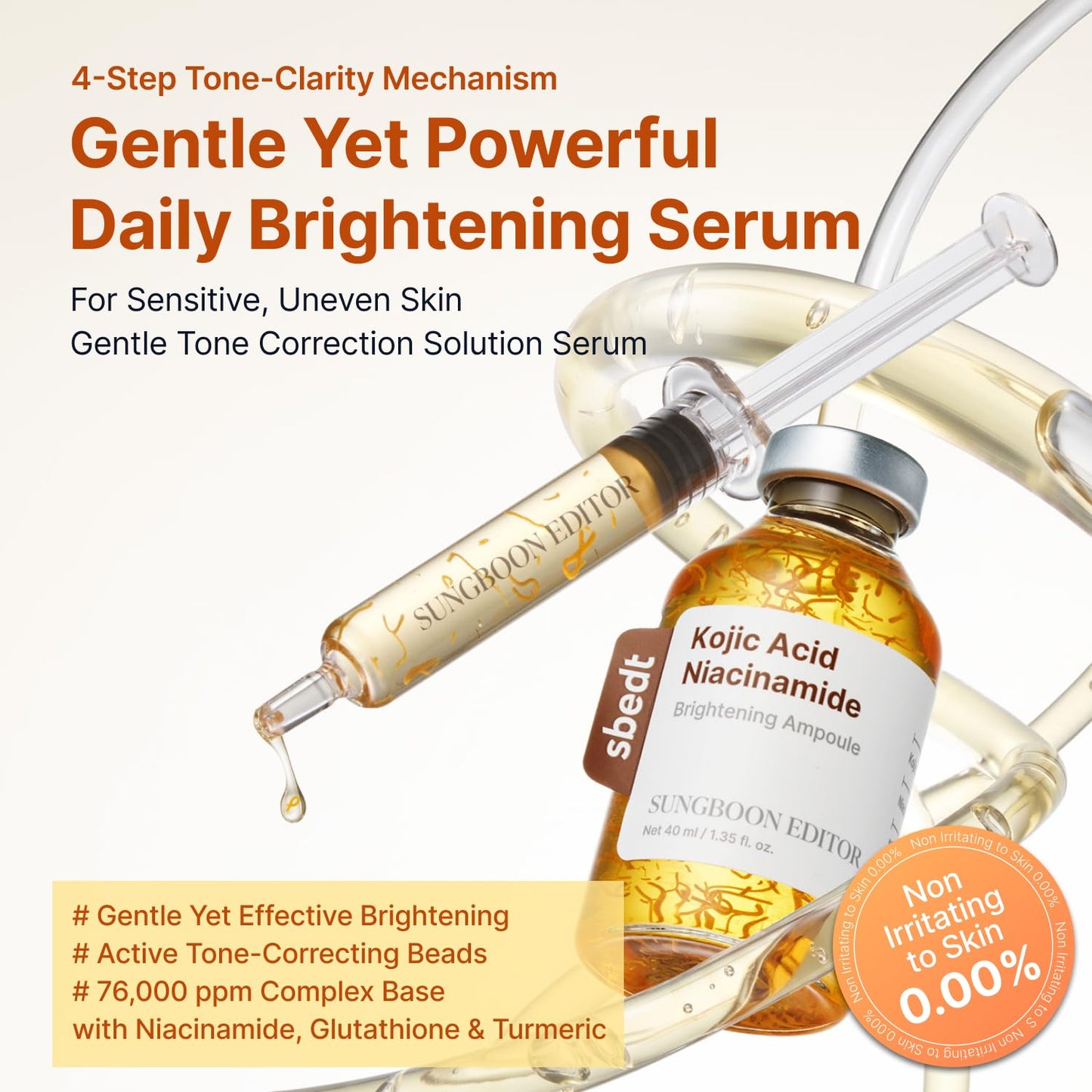 SUNGBOON EDITOR Glow Intensive Kojic Acid Ampoule, Turmeric & PHA