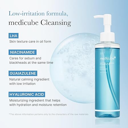 medicube Zero Pore Blackhead Cleansing Oil