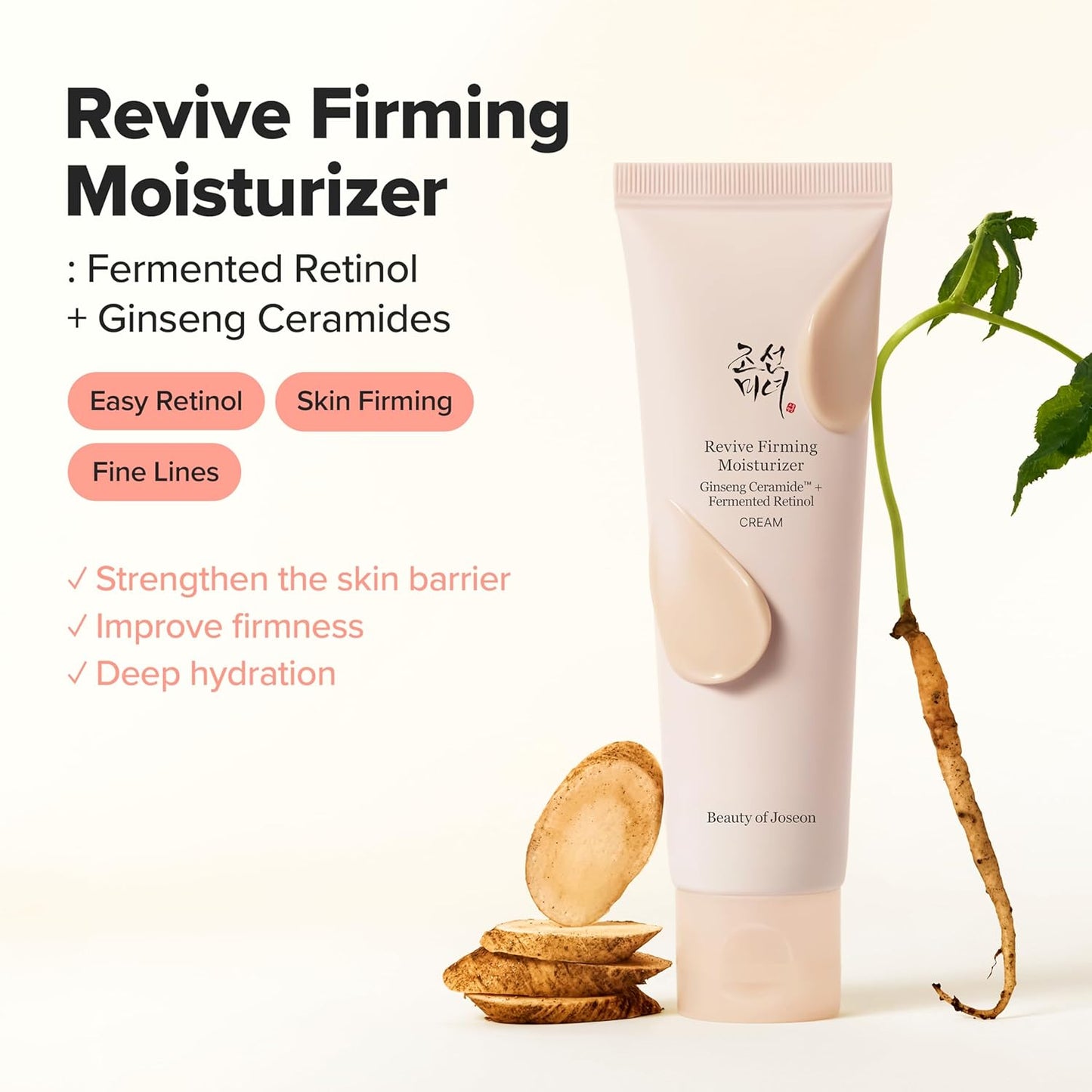 Beauty of Joseon Revive Firming Moisturizer Ginseng Ceramide + Fermented Retinol for Dry, Sensitive Skin Korean Skincare for Women and Men