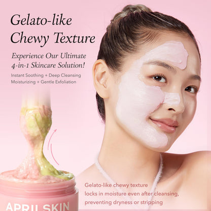 APRILSKIN Pink Aloe Facial Polish Cleanser, Gentle Exfoliation with Mungbean & Soybean Scrub, Removes Waterproof Makeup & Sunscreen, Non-Comedogenic Cleanser for All Skin Types, Korean Skincare