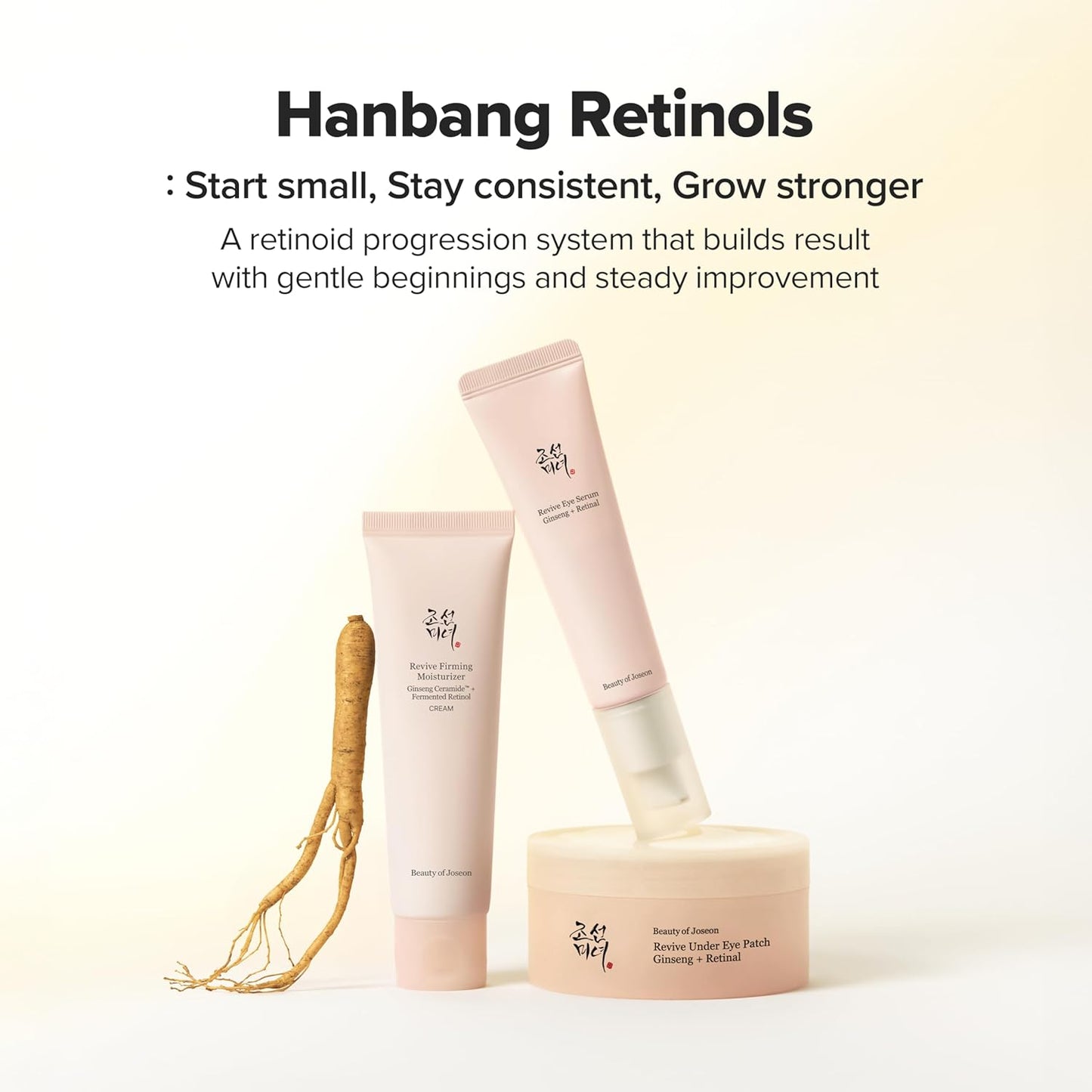 Beauty of Joseon Revive Firming Moisturizer Ginseng Ceramide + Fermented Retinol for Dry, Sensitive Skin Korean Skincare for Women and Men
