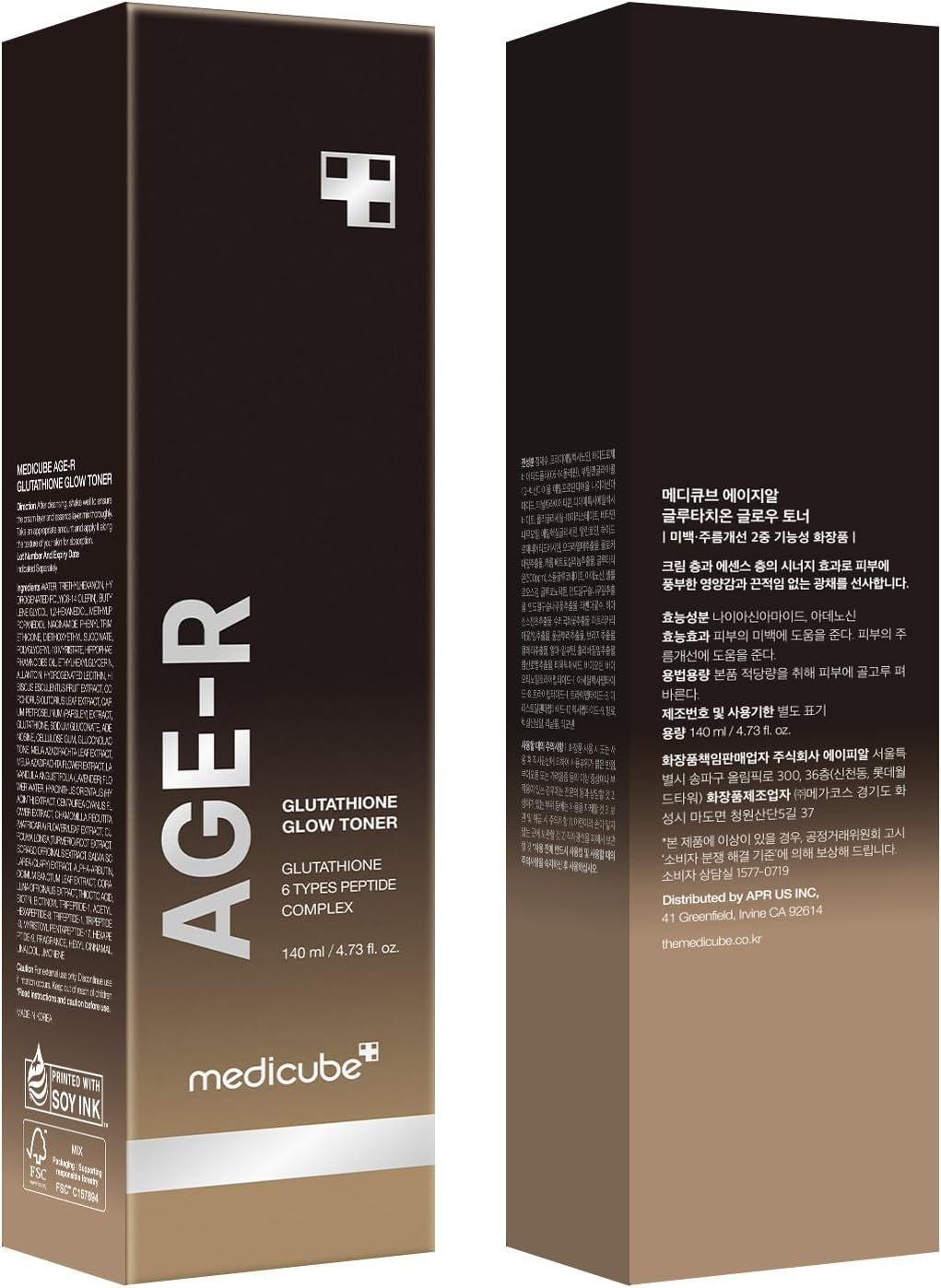 medicube Age-R Glutathione Glow Milky Toner, Low-Irritation Double Layer Toner for Glass Glow Skin with Peptide, Even Skin Tone, Radiance, Hydration