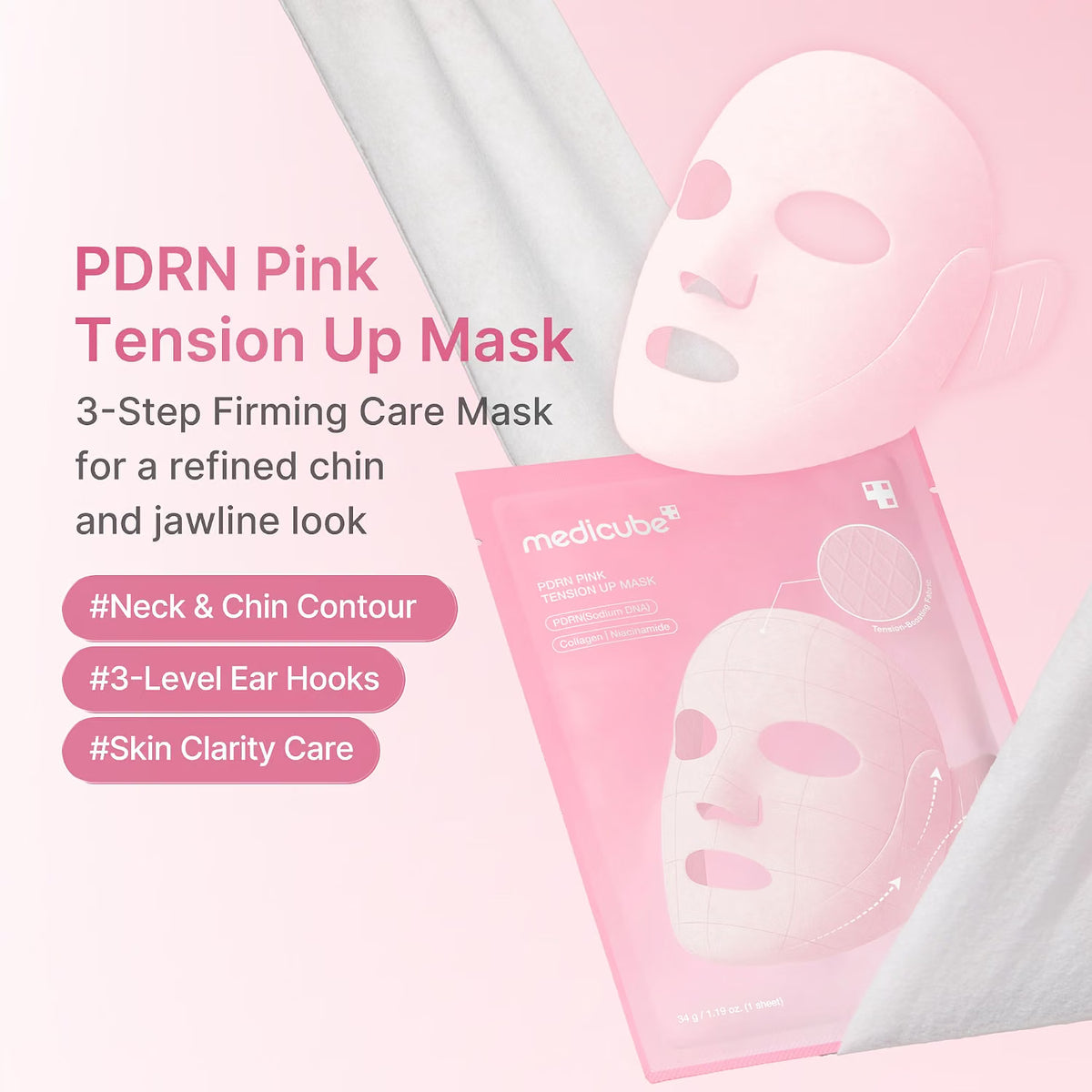 Medicube PDRN Pink Tension Up Sheet Mask (1 Mask)