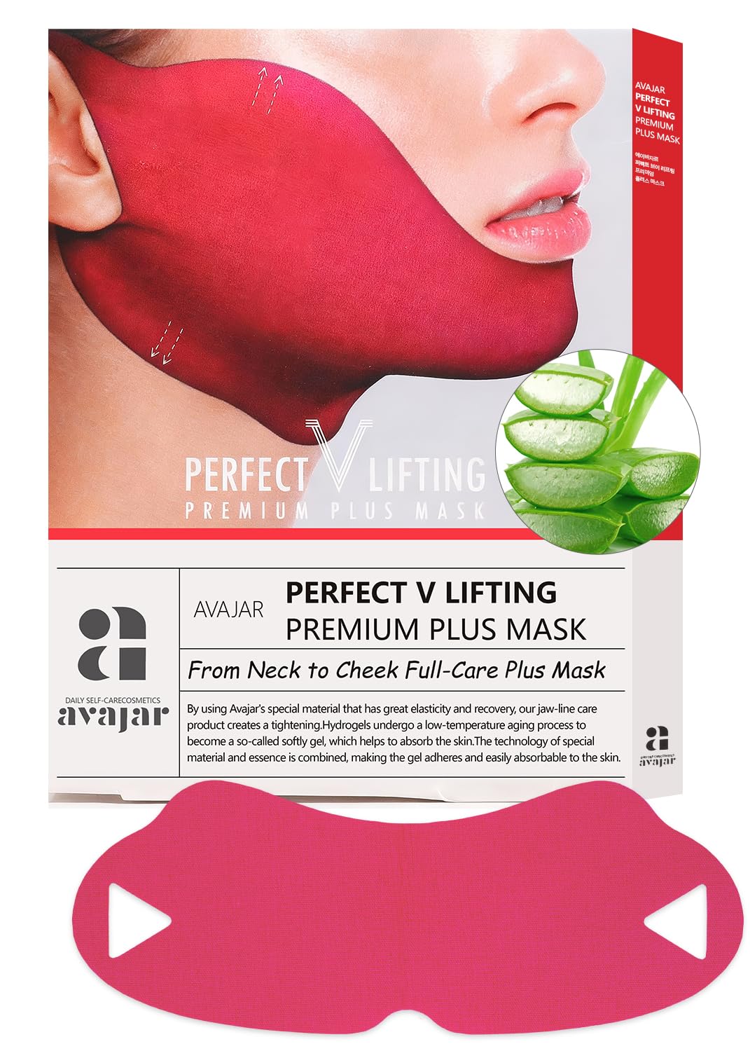 V-Line Lifting Mask – Reduce Double Chin, Firm & Tighten, 1 pack (2 mask), Jawline Mask with Volufiline™ & Bodyfit™, Hyaluronic Acid & Aloe