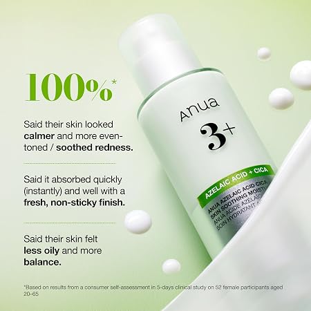 ANUA Azelaic Acid CICA Skin Soothing Moisturizer, Lightweight & Redness Relief, For Acne Prone Skin