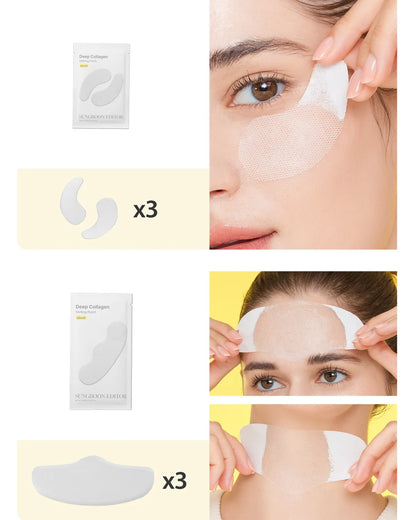 SUNGBOON EDITOR Deep Collagen Melting Eye Patch with Glutathione, 6ea