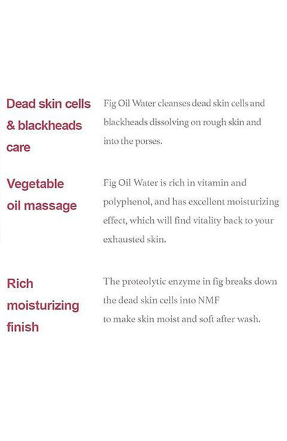 I'M FROM Fig Cleansing balm